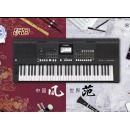 Yamaha/雅马哈 KB-209 KB系列 电子琴