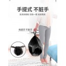 垃圾袋家用加厚一次性批发黑色背心手提式拉圾塑料袋 20个/卷