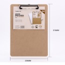齐心A754，本色系列A4 竖式纤维板夹办公文具收纳整理用品