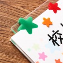 班牌 双面侧装立式门牌挂牌 教室门牌培训班幼儿园班牌门牌创意卡通标牌学校班级牌校长室侧挂门牌标识牌