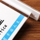 班牌 双面侧装立式门牌挂牌 教室门牌培训班幼儿园班牌门牌创意卡通标牌学校班级牌校长室侧挂门牌标识牌
