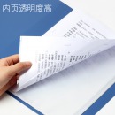 得力deli5003插页夹 文件夹多层资料册插页文件袋学生用A4透明分页试卷夹子活页钢琴乐谱夹相册多功能办公用品 A4 20页资料册