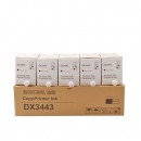 油墨 适用于理光数码印刷机DX3443 DD3344C一体机墨水CP6302 CP6303速印机墨盒printer lnk DX3443C油墨