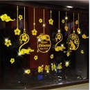 新年贴纸春节装饰2020年新年装饰金色闪粉元旦门贴纸橱窗玻璃贴画自粘可移除春节贴纸 A鼠年送福【图片效果还需一起购买B】