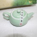 七头鱼茶具 青瓷彩釉锦鲤一壶六杯茶具陶瓷套装功夫茶具礼品公司