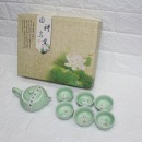 七头鱼茶具 青瓷彩釉锦鲤一壶六杯茶具陶瓷套装功夫茶具礼品公司