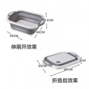 多功能折叠菜板 塑料便携沥水盆可折叠切菜板洗菜盆厨房水槽