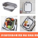 多功能折叠菜板 塑料便携沥水盆可折叠切菜板洗菜盆厨房水槽