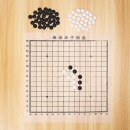 五子棋 精品 木盒 高档连珠 学生趣味棋 娱乐
