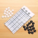 五子棋 精品 木盒 高档连珠 学生趣味棋 娱乐