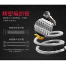 防爆进水管热水器冷热高压进出水软管马桶进水软管80cm