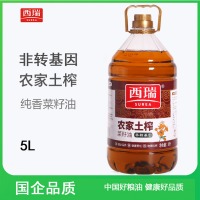 西瑞农家土榨菜籽油 5L