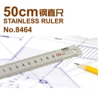 得力8464，50cm钢直尺