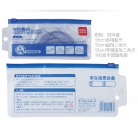 得力9597，学生套尺