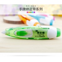 台湾SDI手牌 ECT-105 两用修正带/涂改带学生改正带6米可换替芯进口