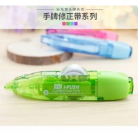 台湾SDI 手牌 CT-315 修改带改正带日本A级母带5mm*10M