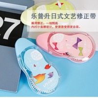 乐普升90263，5mm*20m加长耐用修正带/改正带/涂改带实惠学生不断带环保文具用品颜色随机（小飞鸢），T-90263