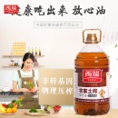 西瑞农家土榨菜籽油 5L
