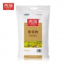 西瑞雪花粉 5kg
