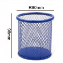 得力9153，炫彩圆形笔筒 得力彩色网格笔筒