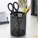 齐心B2002，冲孔中号圆笔筒