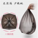家庭常用分类垃圾袋中小号 平口抽取式垃圾袋 家庭装清洁袋子 点断加厚防漏袋 