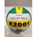 正品排球中考学生专用球初学者训练比赛标准软式沙滩儿童气排球KS501S