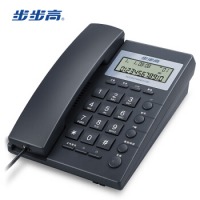 步步高（BBK）电话机座机 固定电话 办公家用 经久耐用 座式壁挂式双用 HCD6082雅