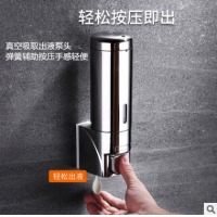 宾馆酒店卫生间不锈钢皂液器 壁挂式皂液给皂机 洗手液 沐浴露盒