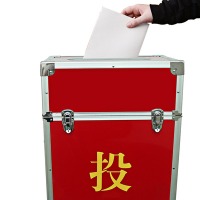 勤学X928，大号投票箱红色平面上投口投票箱 立式加轮子投票箱前透明大号投票箱