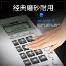 步步高（BBK）电话机座机 固定电话 办公家用 经久耐用 座式壁挂式双用 HCD6082雅蓝