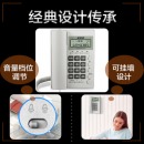 步步高（BBK）电话机座机 固定电话 办公家用 经久耐用 座式壁挂式双用 HCD6082雅蓝