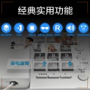 步步高（BBK）电话机座机 固定电话 办公家用 经久耐用 座式壁挂式双用 HCD6082雅蓝