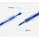 得力S623，双头荧光笔 初高中大学生学习重点透明标记笔 商务白领商场海报美术笔