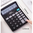 得力837Y，语音计算器 得力计算器桌面计数器商务带声音计算器