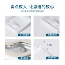 通用防溅盒开关插座保护盖防水面板防水盒卫生间浴室防水罩