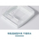 通用防溅盒开关插座保护盖防水面板防水盒卫生间浴室防水罩