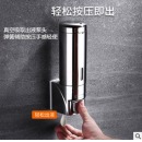 宾馆酒店卫生间不锈钢皂液器 壁挂式皂液给皂机 洗手液 沐浴露盒