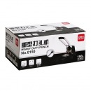 得力0150重型打孔器 文具装订活页两双孔圆a4纸100张文件档案资料金属多功能定位尺工手动打孔机压空眼钉洞器大号