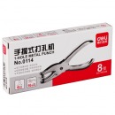 得力0114手动打孔钳手捏打孔机打洞机器6mm办公手握全金属不锈钢