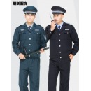 2020新式保安工作服蓝灰夹克春秋套装长袖服装保安服冬装加厚保安制服