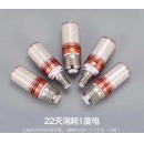 灯泡螺口E27E14节能超亮12WLED灯泡家用双色带罩室内吊灯暖白光源 灯