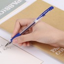 得力 6600 中性笔 0.5mm 中性笔 碳素笔 水笔 签字笔学习办公用品 12支/盒