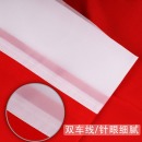 3号标准国旗防水国旗三号标准国旗五星红旗中国国旗国庆节装饰国旗学校国旗防晒国旗