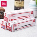 得力笔芯0.5黑色中性笔芯 黑色笔芯全针管型子弹头水笔替芯0.35细红色蓝色医生用墨兰色签字笔蓝黑笔芯