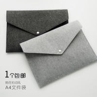 羊毛毡文件夹A4文件袋高档办公包公文包收纳包袋档案袋ipad手拿包