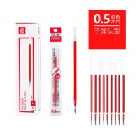得力（deli）S760 子弹头中性笔笔芯 0.5mm 红色