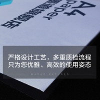 a4纸打印速印纸复印纸80克 家用a4白纸木浆草稿纸 80克单包白色8000张/令