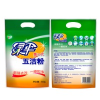 绿伞 去污粉500g 厨房清洁剂 超强去除重油污五洁粉抛光剂