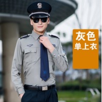 保安衬衣男长袖春秋装物业保安工作服衬衫女透气耐磨保安制服套装